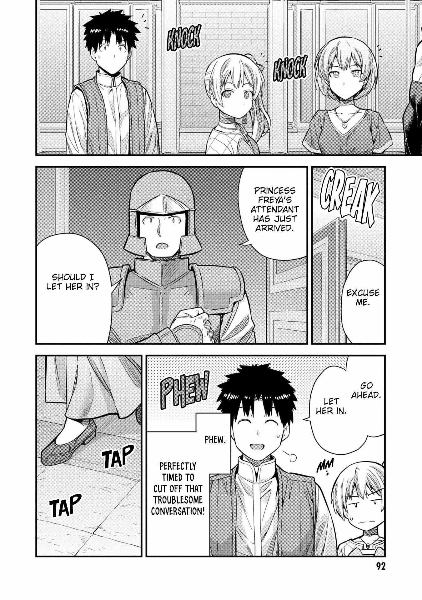 Risou no Himo Seikatsu Chapter 63 12